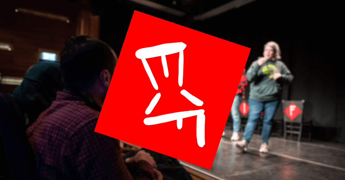 Edinburgh International Improv Festival poster